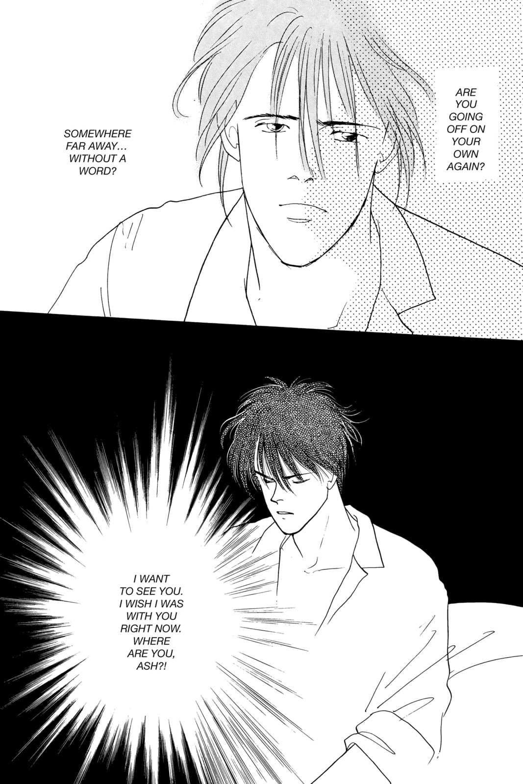 Banana Fish Chapter 18 image 097